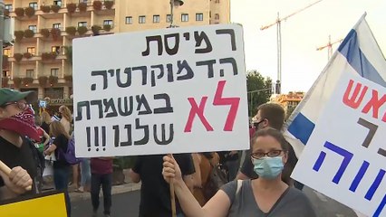 الشرطة الإسرائيلية تعتقل 12 شخصا خلال مظاهرات تطالب رئيس الوزراء بالاستقالة