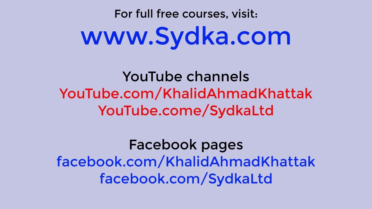 0.1 - "Qur'anic Arabic Recitation with Tajweed Rules" - Introduction: Part 1