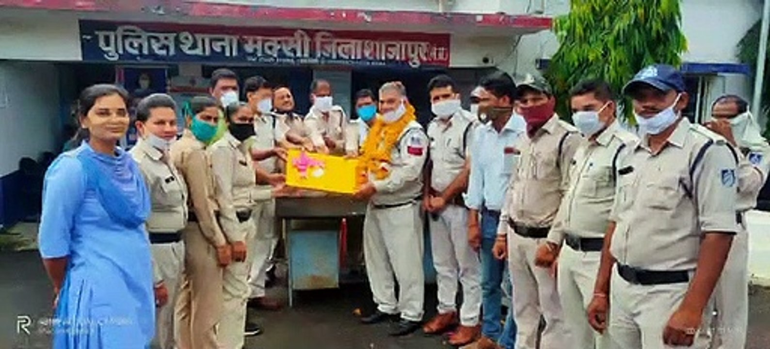 मक्सी थाने के प्रधान आरक्षक का विदाई समारोह हुआ