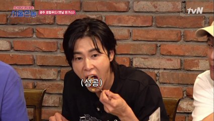 광주 유생촌★ 특별한 날 가던 그 시절 경양식집 #옛날돈까스