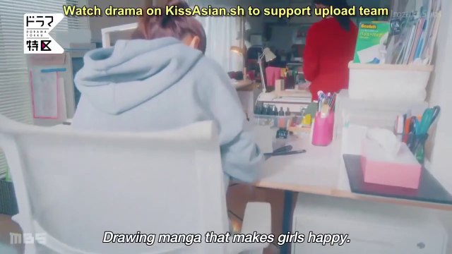 Hey,sensei don't you know ep 2 engsub (NEE SENSEI, SHIRANAI NO?)