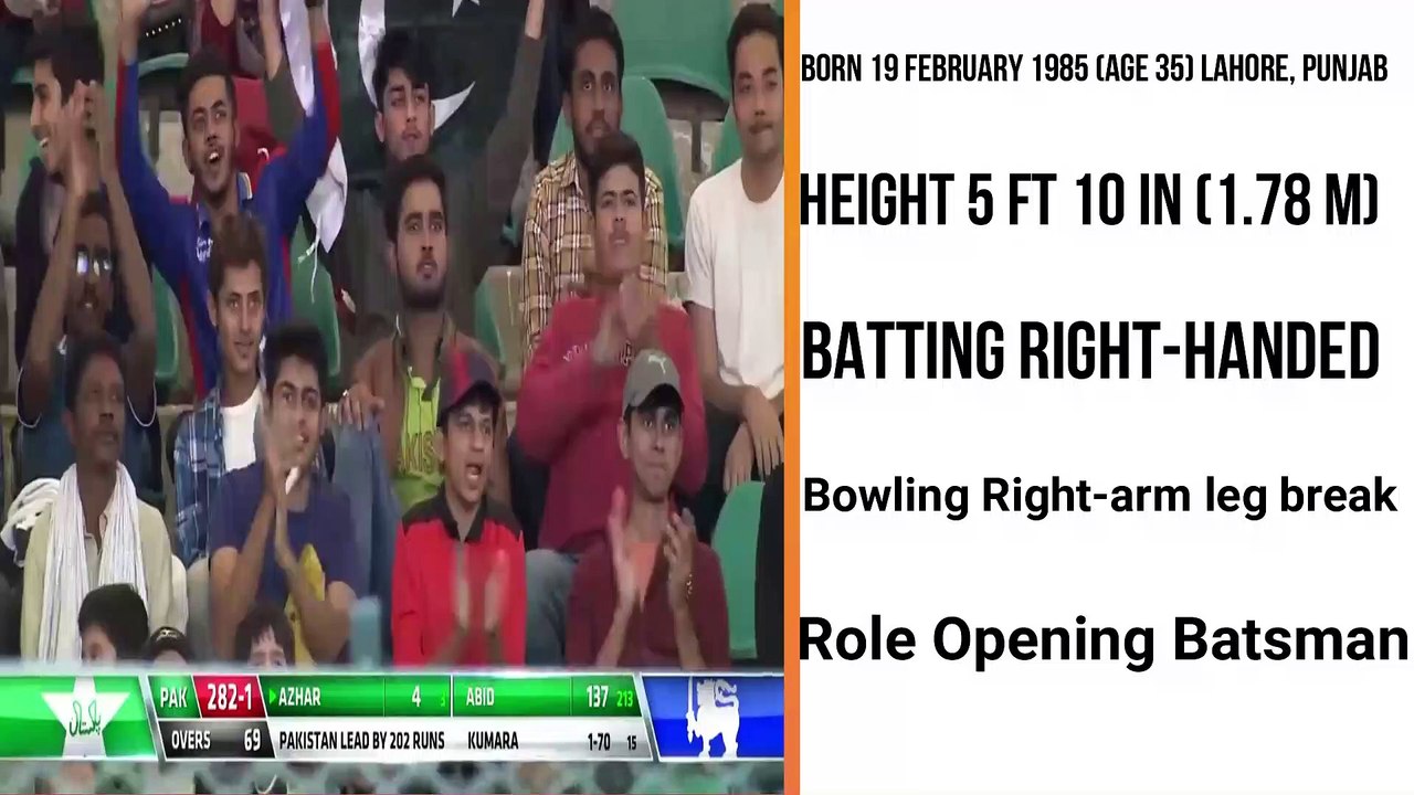 Azar Ali Career Stats