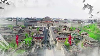 Colourful Bone EP29
