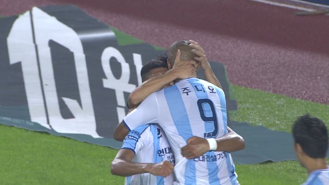 '주니오 결승골' 울산, 5연승 선두 질주 / YTN