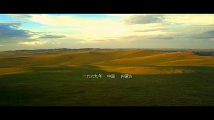 Mojin The Lost Legend (2020) Dual Audio Hindi part 1 Ranjeet-series