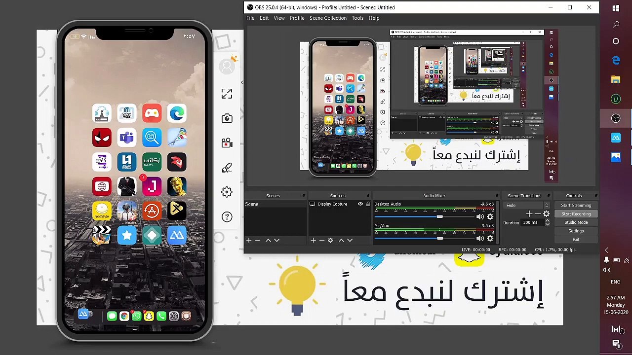 اداةRhino لحفظ الفديو من الانستقرام بدون اعلانات مجانيه