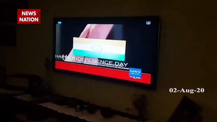 पाकिस्तान के इस न्यूज चैनल पर लहराता रहा तिरंगा, जाने क्या है पूरा मामला