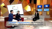 ม.ล.สราลี กิติยากรและคุณวุฒิศักดิ์ รัตนสุวรรณ์ - เจาะใจ [ 1 ส.ค. 63 ]