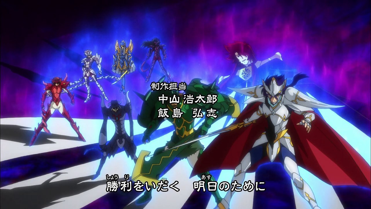 09 - O Inquebrável Laço entre Irmãos