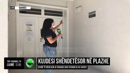 Kujdesi shëndetësor në plazhe/ Çfarë të bësh kur je pushues dhe dyshon se ke Covid?