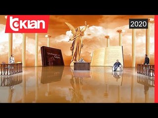 Ish-bashkeshortet perballen me njeri-tjetrin: Edhe pallati nuk ka patur qetesi prej nesh