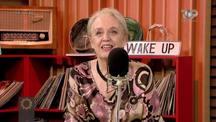 Wake Up/ Vera Bekteshi zbulon kush fshihet pas "Grupit Bella Ciao" fitues i  “Librit të Karantinës”