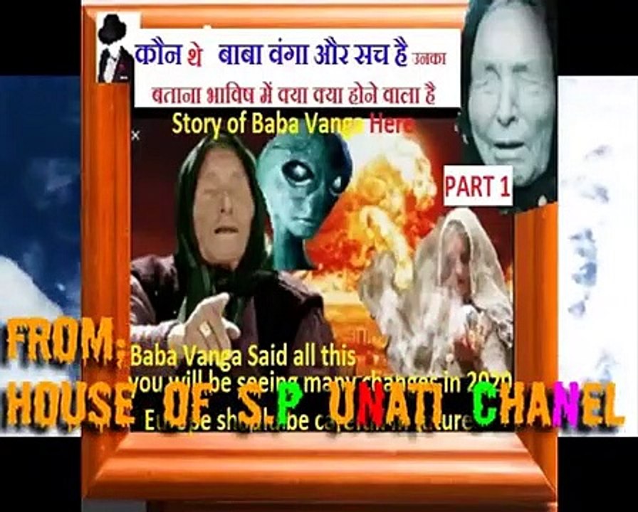 Baba vanga FULL STORY