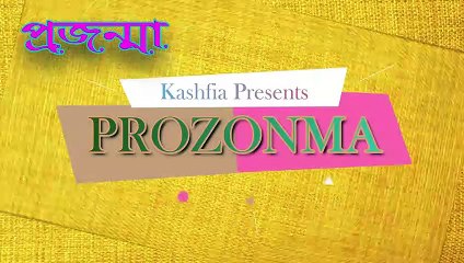 লকডাউন চলছে , কিন্তু আমার কনো ছুটি নাই  ‍♀️ I'm Busy