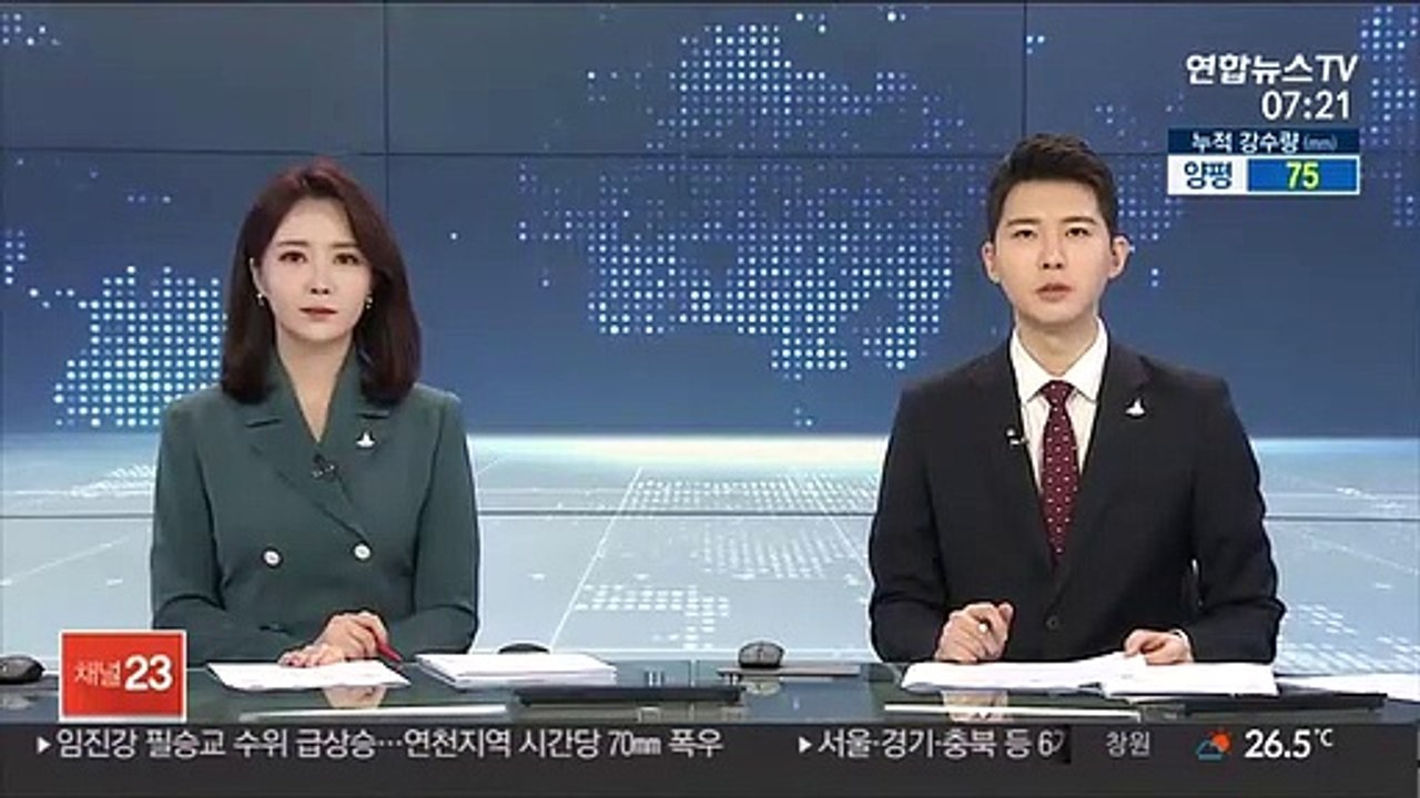 부동산 공급대책 내일 발표 유력…"10만호 수준"