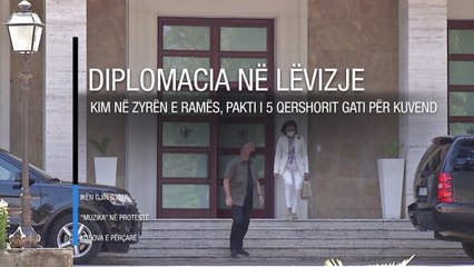 Edicioni informativ - 21 korrik 2020 - Ora 16:00 - RTV Ora