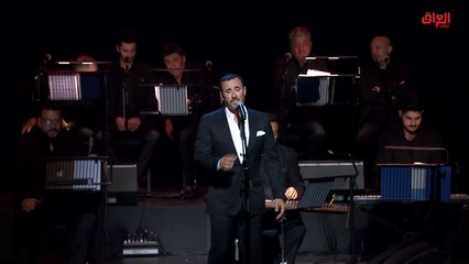 لك أيامي بصوت قيصر الأغنية العربية كاظم الساهر