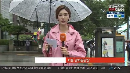 [날씨] 중부 호우경보…시간당 80㎜ 폭우 집중