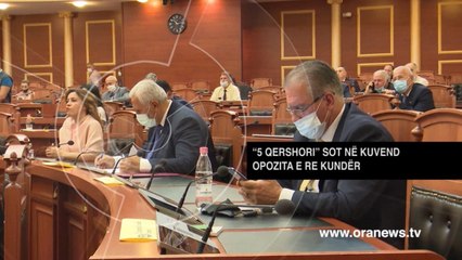 Edicioni informativ - 23 korrik 2020 - Ora 12:00 - RTV Ora