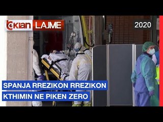 Spanja rrezikon kthimin ne piken zero |Lajme-News