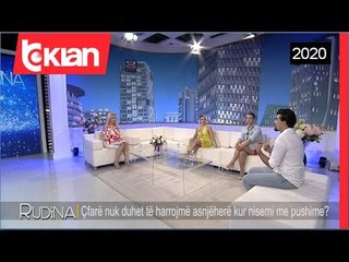 Rudina - Ku kalohen pushimet me te bukura te veres? (23 Korrik 2020)