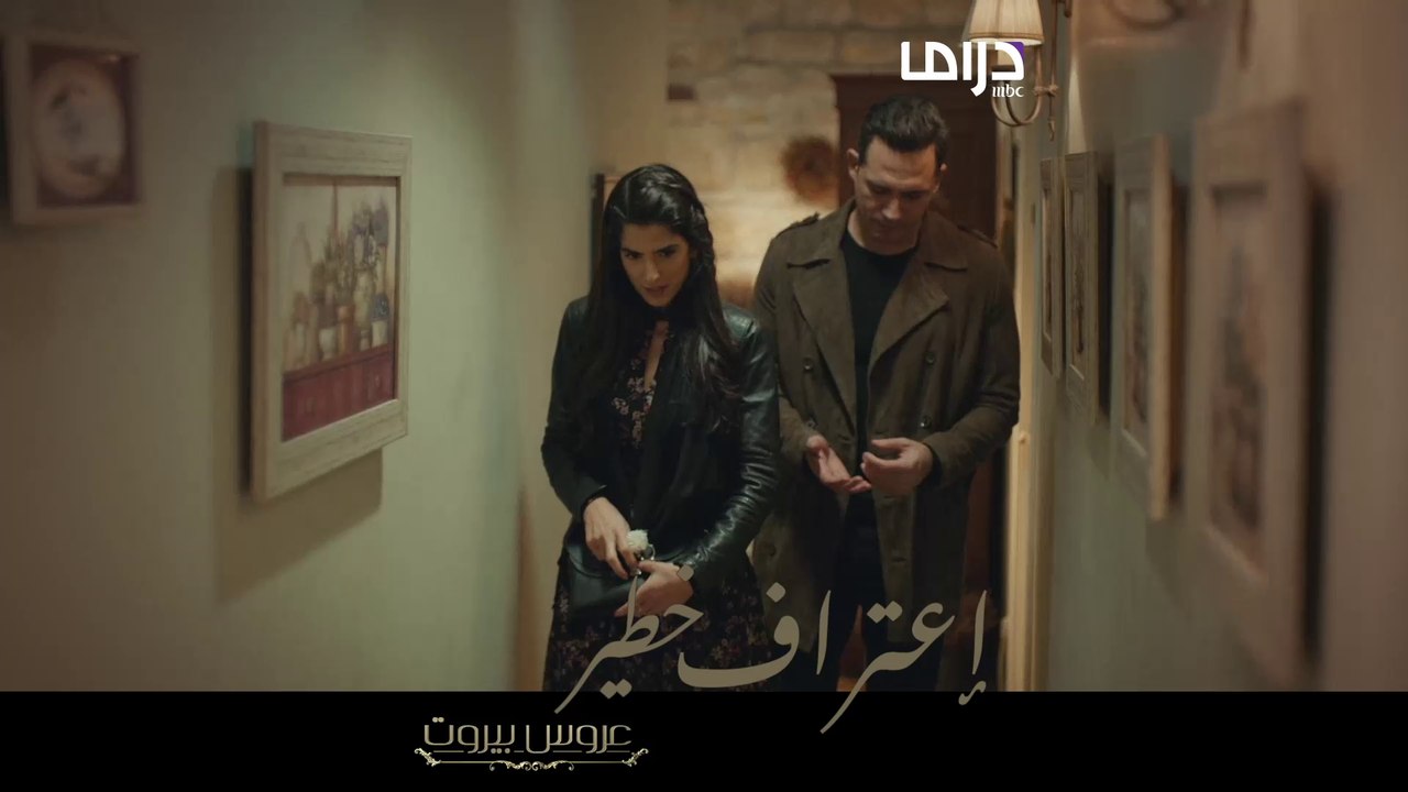 جملة يجب أن تقولها في اللقاء الأول، ما هي؟   #ع...