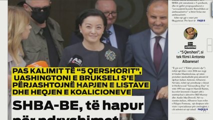 Ora Juaj - Shtypi i ditës dhe telefonatat në studio me Klodi Karaj (24/07/2020)