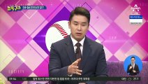 ‘전세보다 월세가 낫다’?…“현실 모르는 소리”