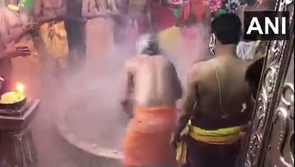 महाकाल की भस्म आरती