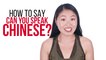 How to Say "Can You Speak Chinese?" in Chinese | How To Say Series | ChinesePod