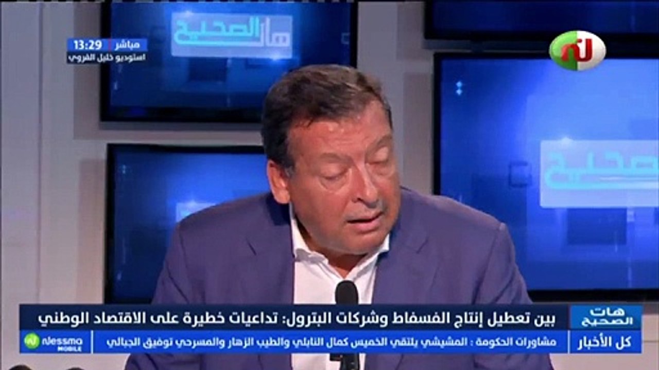 عماد درويش: لهذه الأسباب اتفاق الكامور غير قابل...