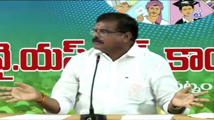 నువేమైనా పెద్ద పుడింగివా సవాల్ విసరడానికి | Bosta Satyanarayana Fires on Chandra Babu Naidu