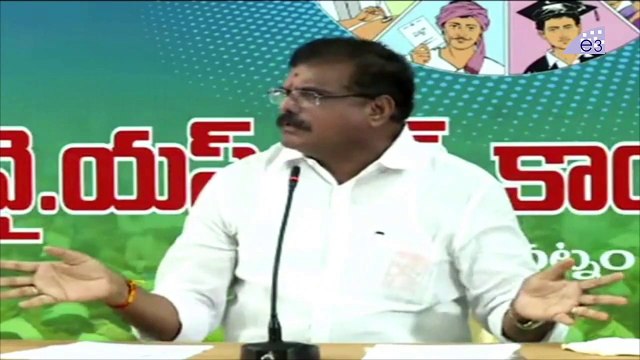 నువేమైనా పెద్ద పుడింగివా సవాల్ విసరడానికి | Bosta Satyanarayana Fires on Chandra Babu Naidu