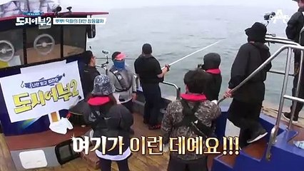 넣자마자 참돔 건져버리는 ★안면도 클라쓰★