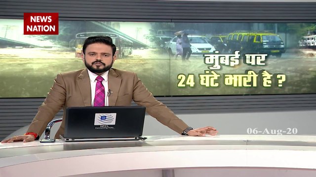 Mumbai: दादर में 4 मंजिला इमारत का एक हिस्सा गिरा, कई लोगों के दबे होने की आशंका