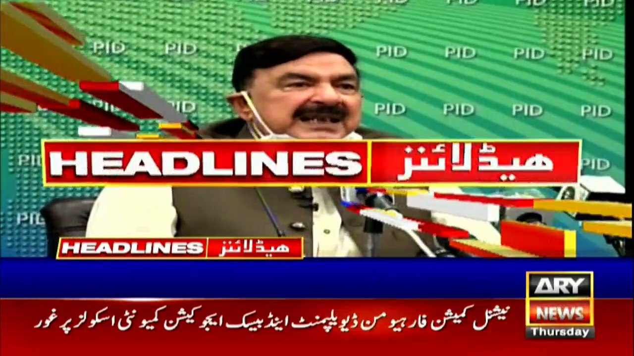 ARY News Headlines | 6 PM | 6 August 2020