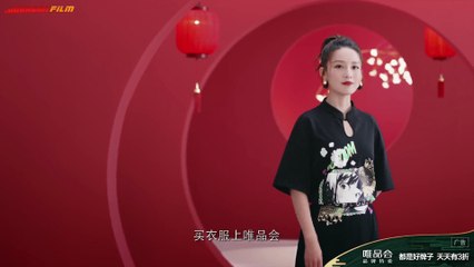 The Song of Glory 2020.E13-SUB INDO