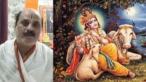 Bahula Chaturthi 2020: बहुला चतुर्थी पर किस देवी देवता की पूजा | बहुला चतुर्थी गाय बछड़े की पूजा