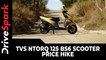 TVS Ntorq 125 BS6 Scooter Price Hike | New Price List, Updates & Other Details
