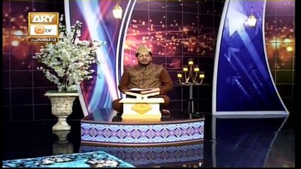 Paigham e Quran | Muhammad Raees Ahmed | 6th August 2020 | ARY Qtv