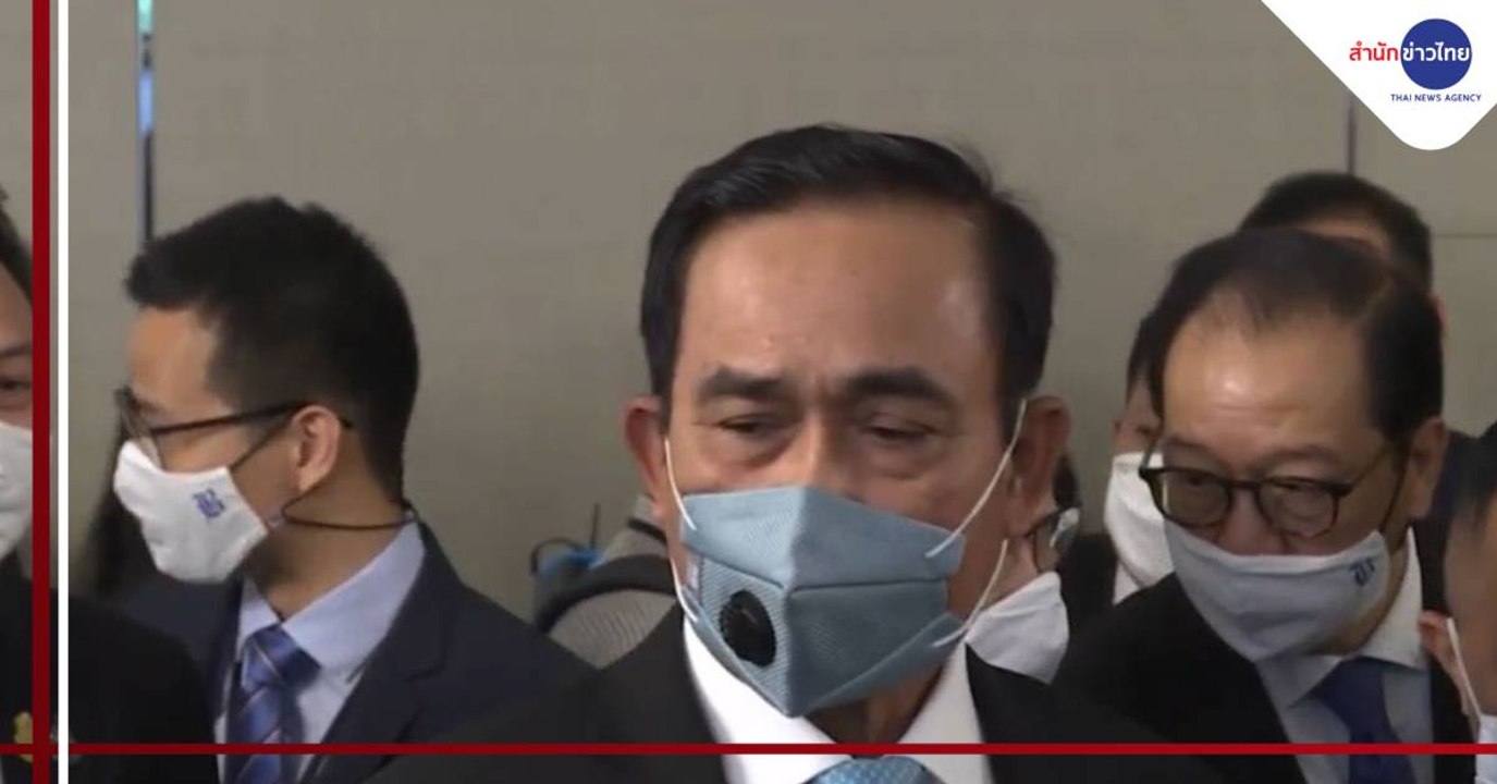 ข่าวค่ำ ช่วงที่ 2 วันพฤหัสบดีที่ 6 สิงหาคม 2563