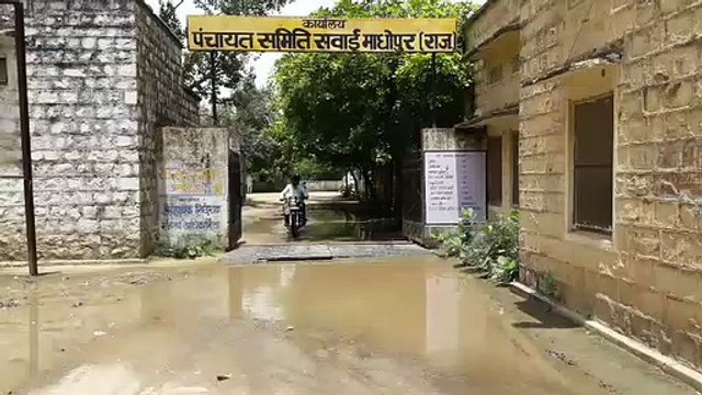 कीचड़ से राह मुश्किल, लोग परेशान