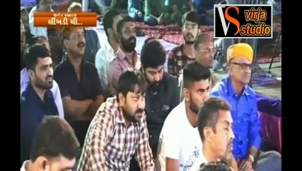 યોગેશ બોક્ષા || Yogesh gadhvi bhajan || Yogesh gadhvi dayro || Yogesh gadhvi New bhajan || Yogesh gadhvi program ||