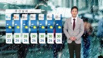 [날씨] 내일 다시 전국 비...경기 남부·영서 등 300mm↑ / YTN