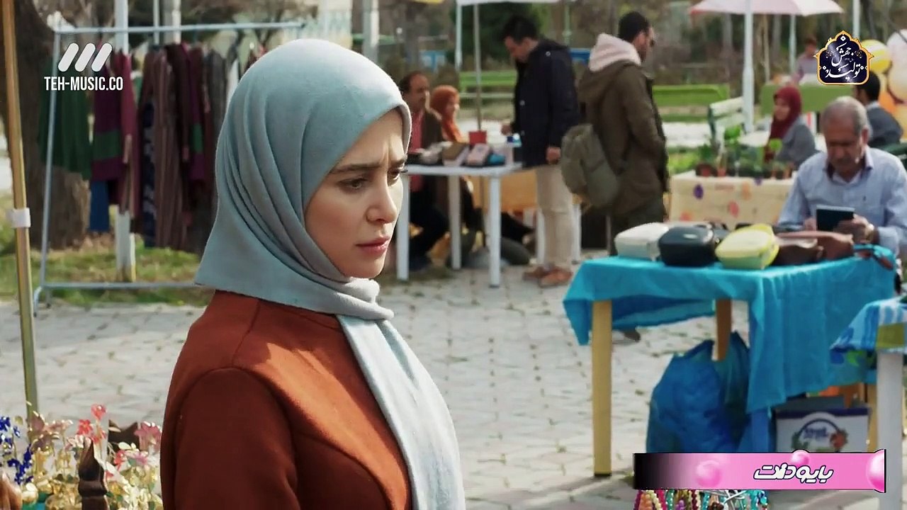 Doping E07 – سریال دوپینگ