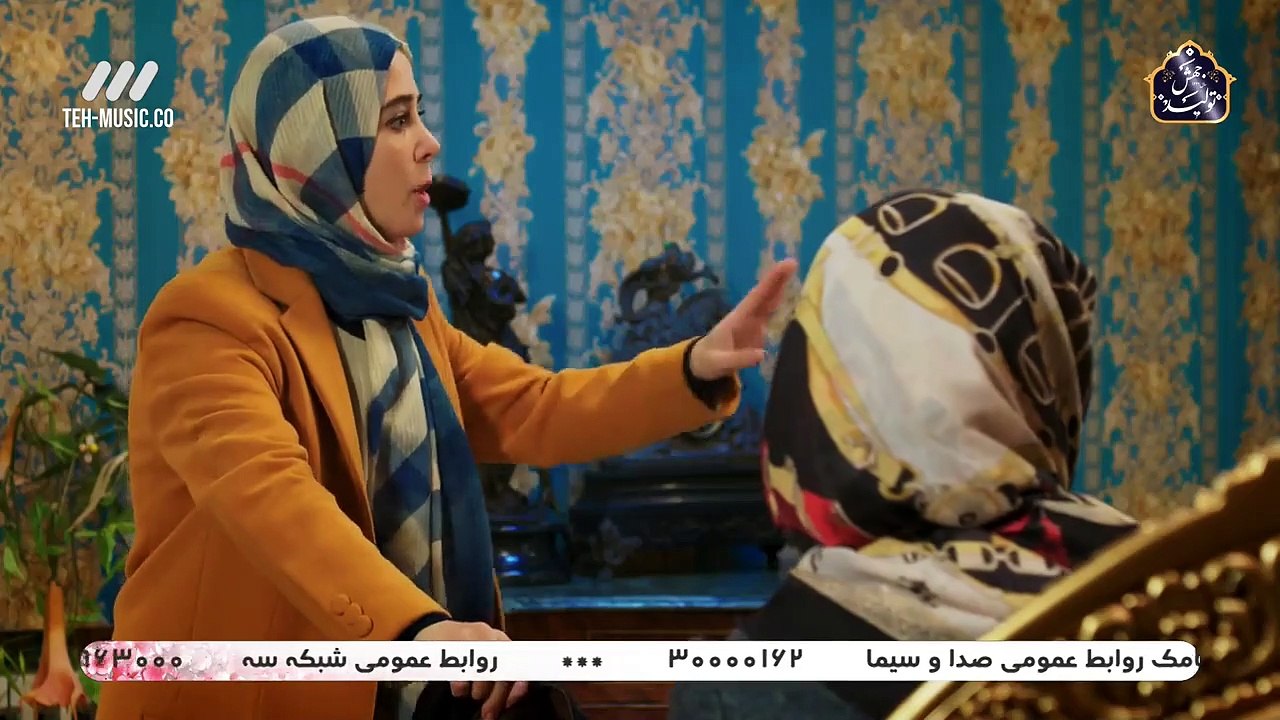 Doping E08 – سریال دوپینگ