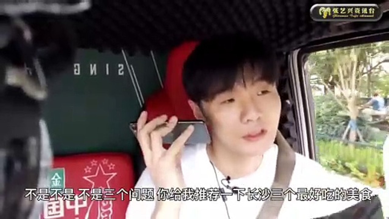200730 【ENG CC】 Li Ronghao called Lay Zhang: so amazed at your Krump | 李荣浩连线张艺兴：你跳的 Krump把我朋友圈炸了
