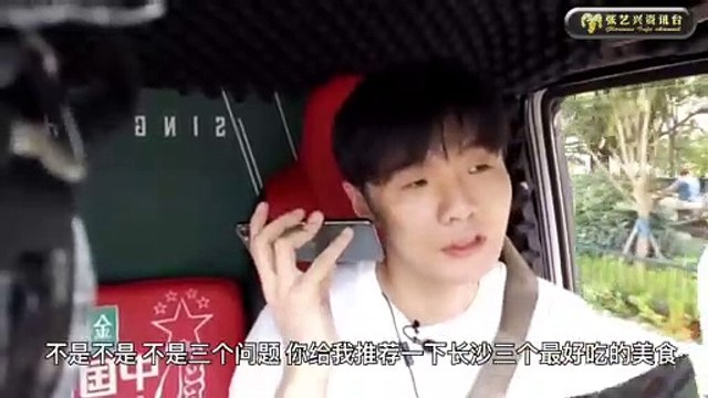 200730 【ENG CC】 Li Ronghao called Lay Zhang: so amazed at your Krump | 李荣浩连线张艺兴：你跳的 Krump把我朋友圈炸了