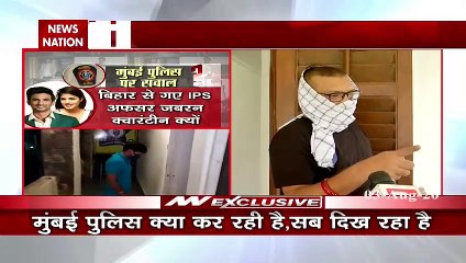 Sushant Singh case: मुंबई पुलिस पर जमकर बरसे बिहार के डीजीपी गुप्तेश्वर पांडे