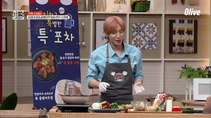 맛의 핵심! 시판 초고추장으로 완성하는 특 골뱅이무침 ㅋㅋㅋ